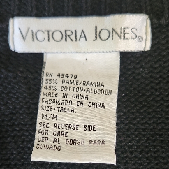 Victoria Jones Holiday Sweater Vest Santa Sleigh – Size Medium - Picture 5 of 5
